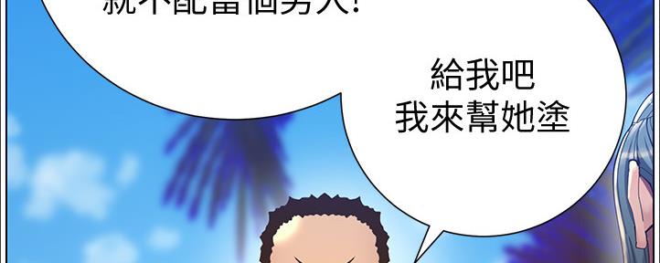 第157话129