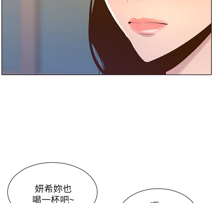 第116话1