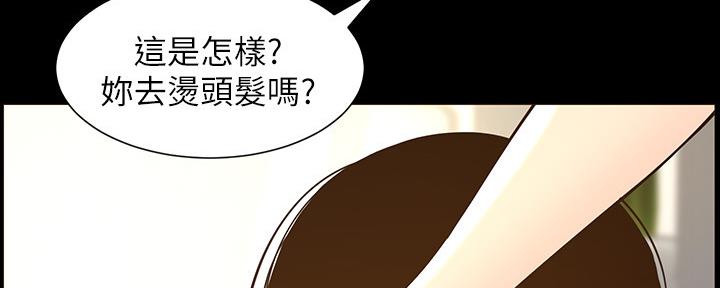 第144话65