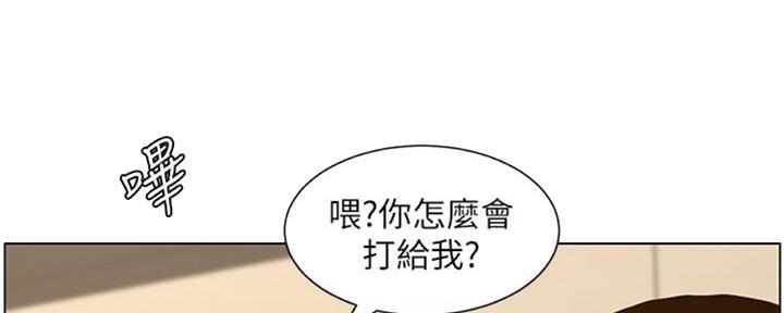 第123话4