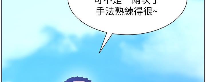 第158话30