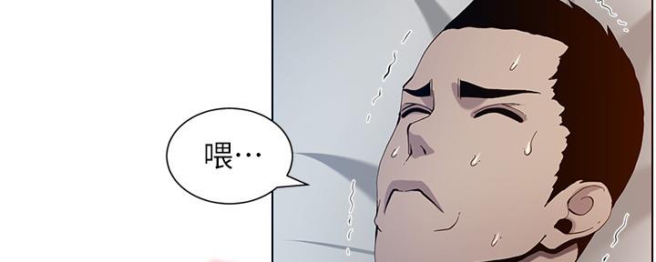 第167话52