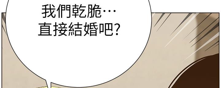 第149话75