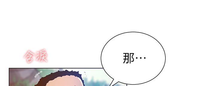 第158话101