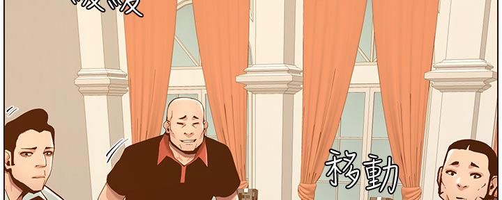 第174话101