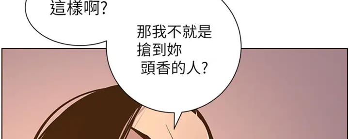 第125话188