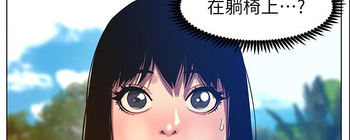 第163话11