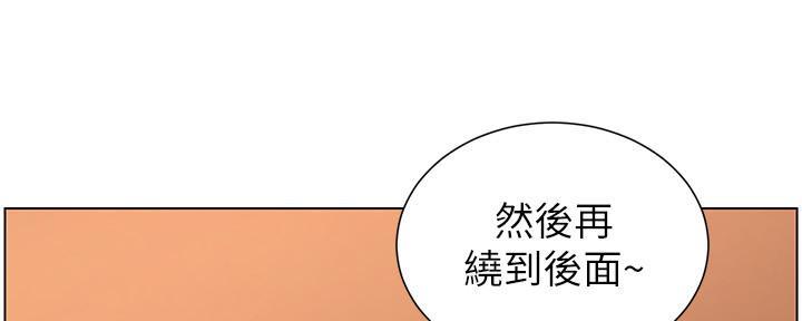 第187话30