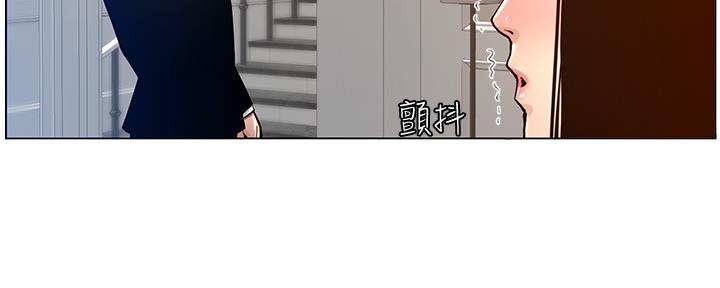 第175话24