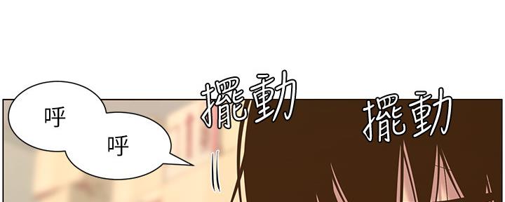 第149话71