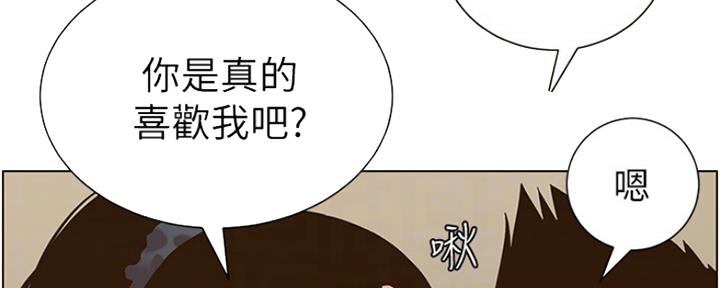 第131话82