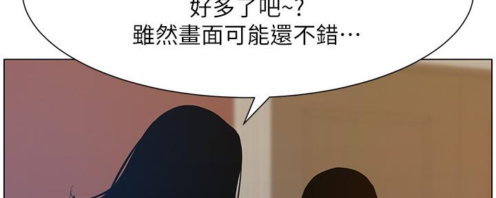 第177话102