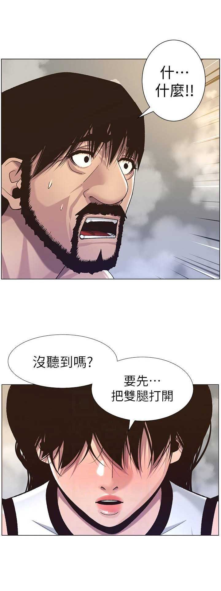 第102话1