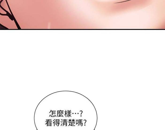 第49话25