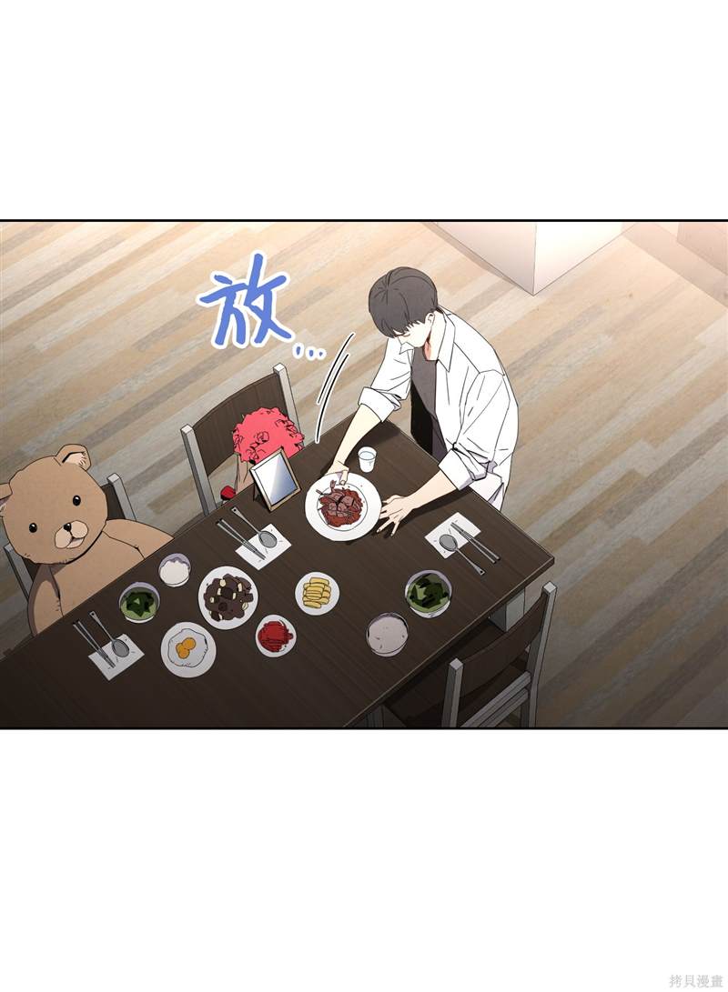 第1话29