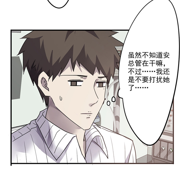 第55话 心心念5