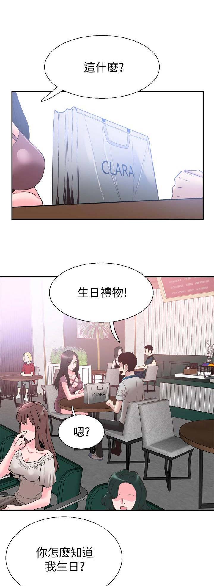 第110话0