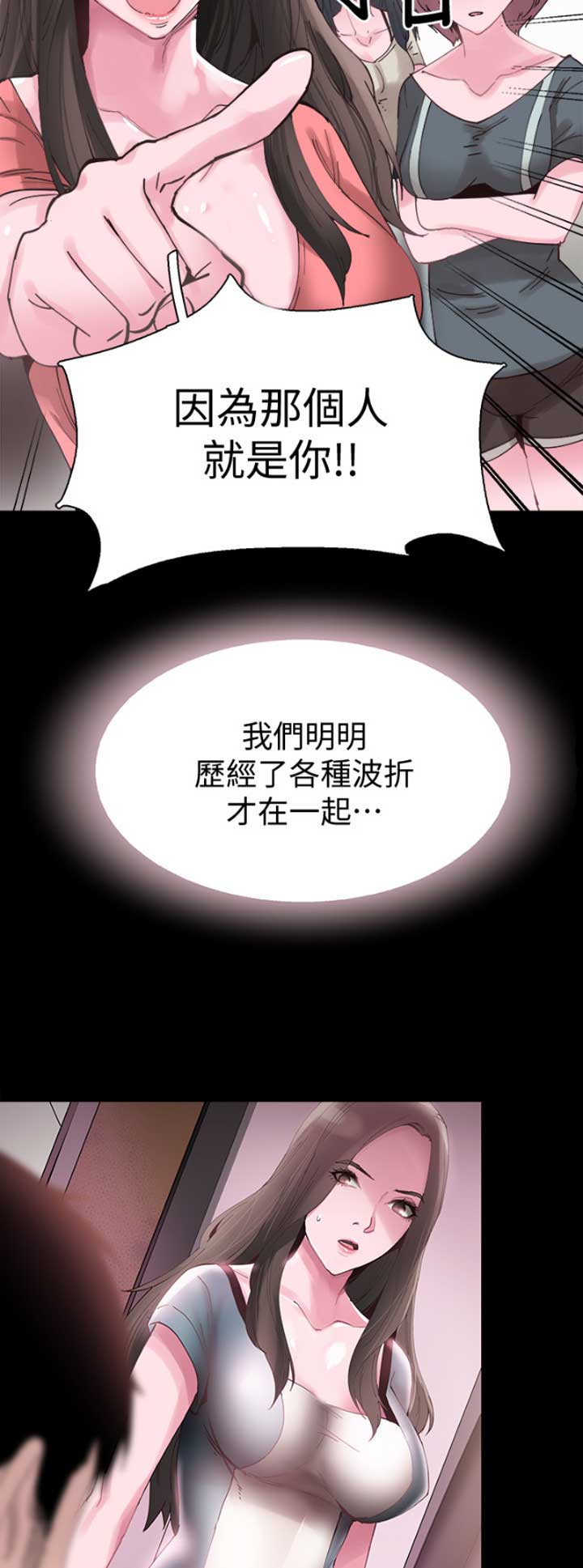 第124话10