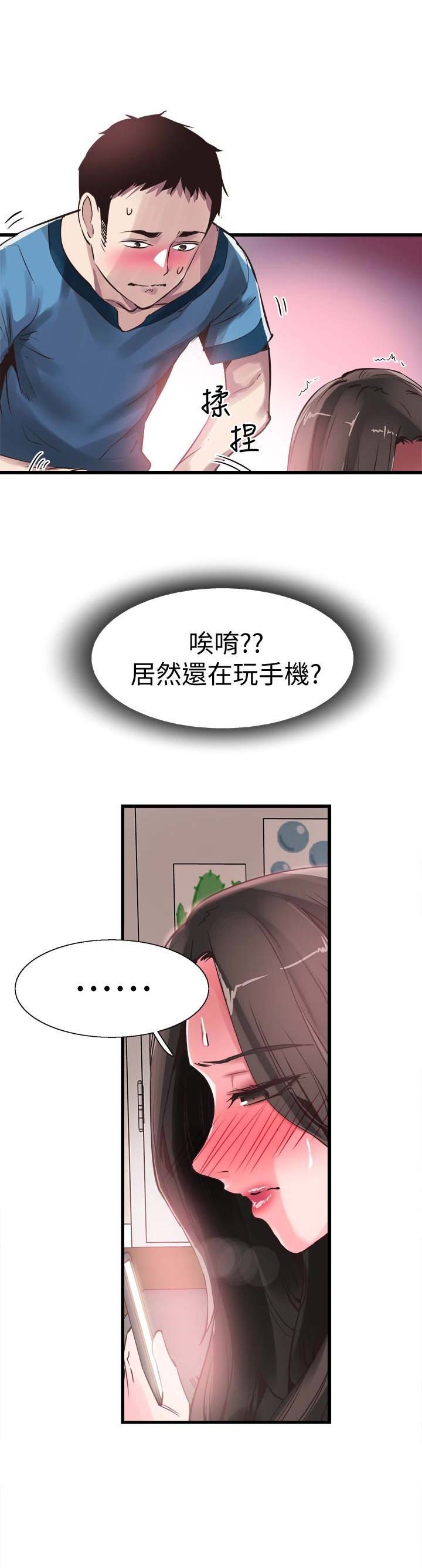 第51话0