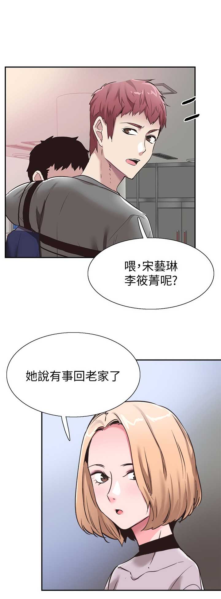 第127话0