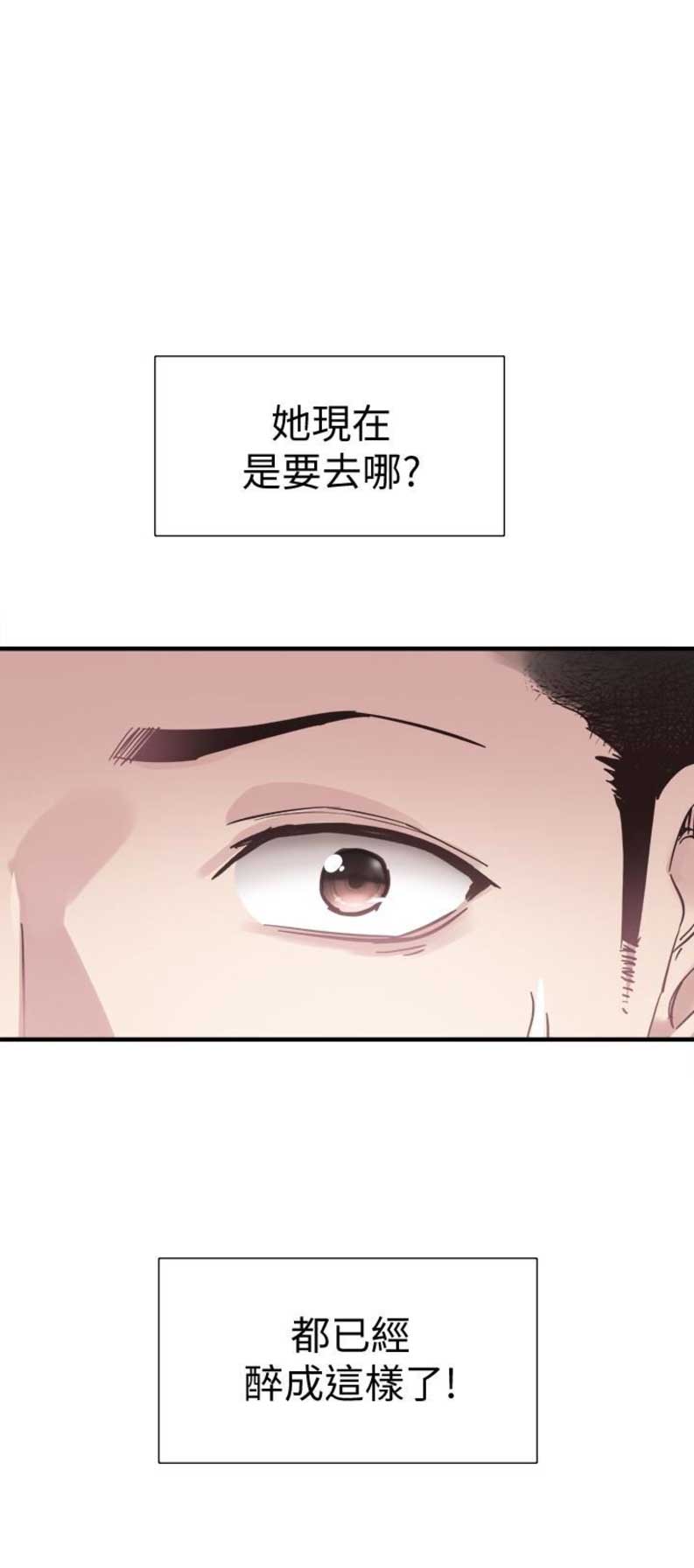 第39话0