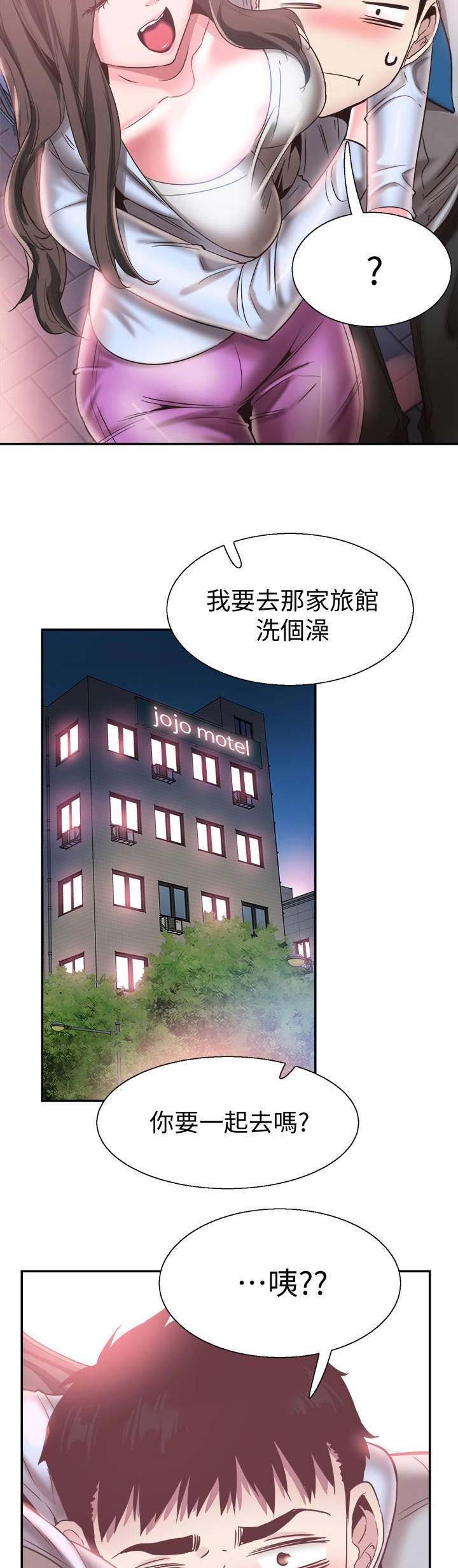 第105话12