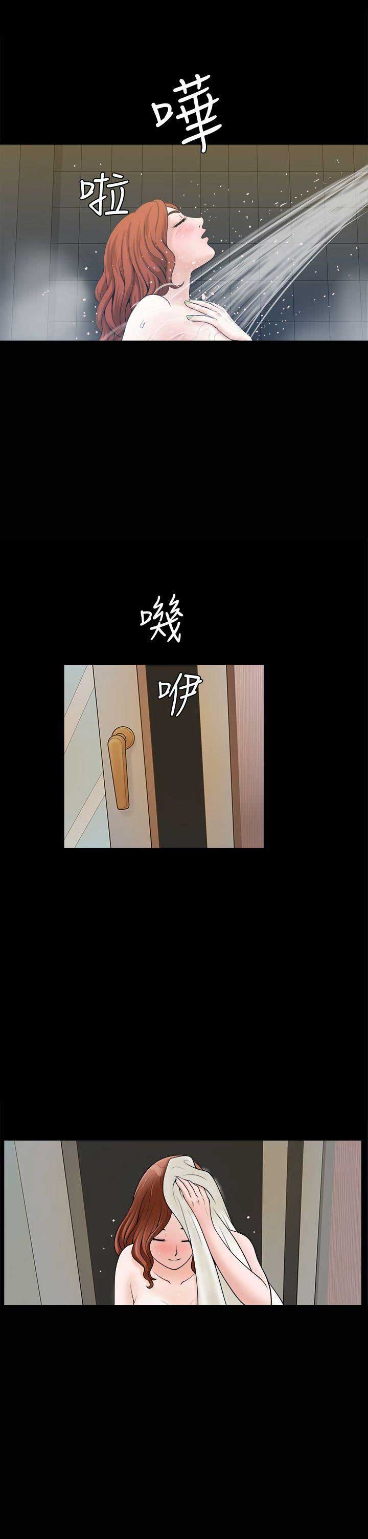 第6话3