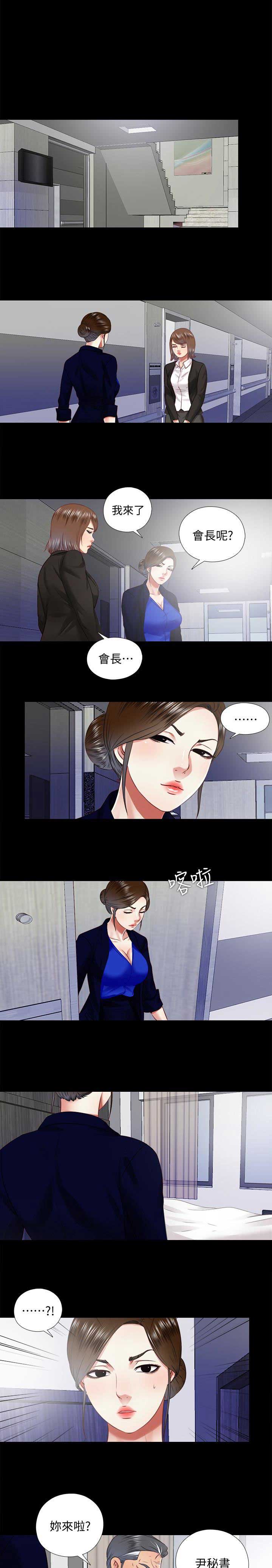 第51话0