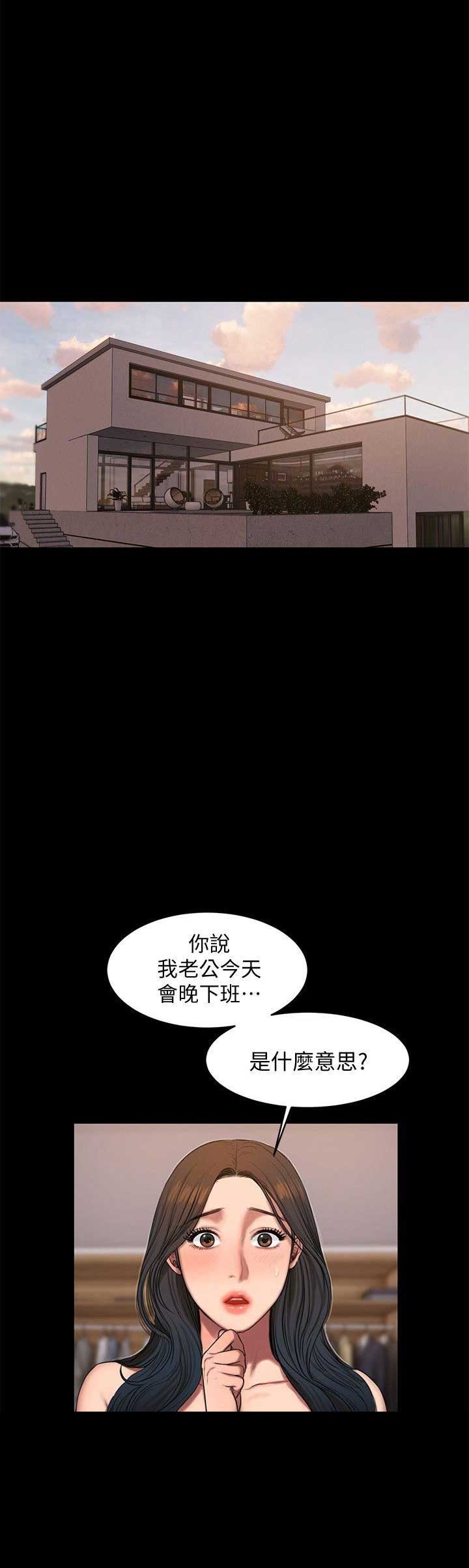 第50话0