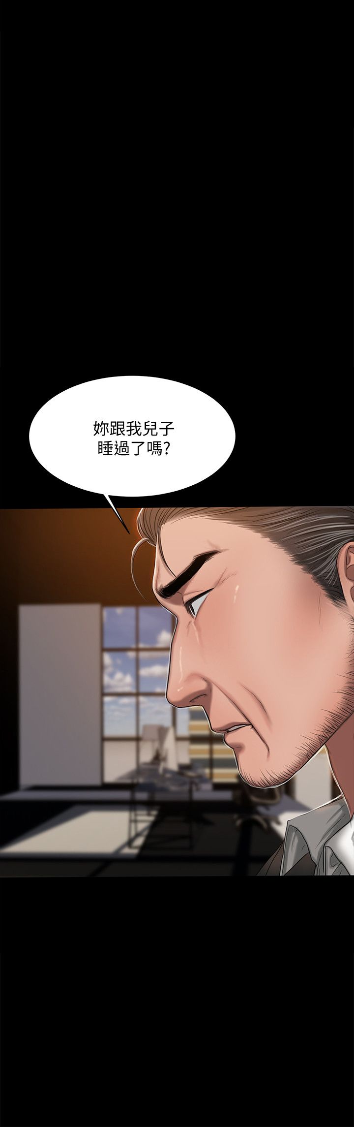 第35话3