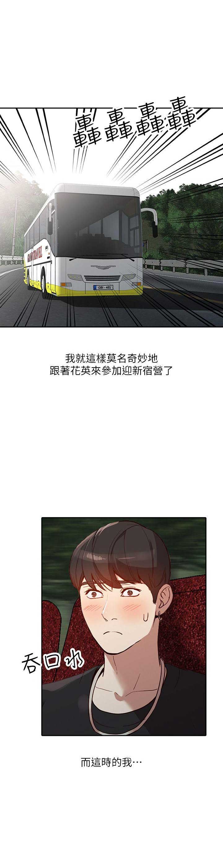 第40话0