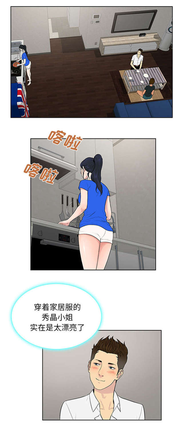 第36话0