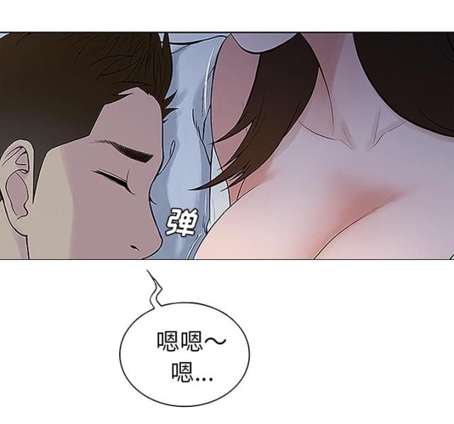 第53话59