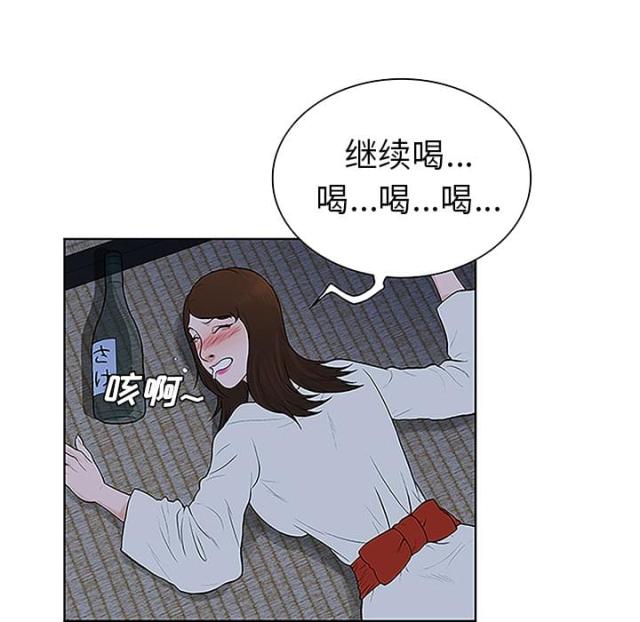 第53话50