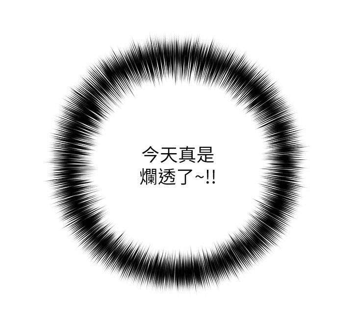 第11话19