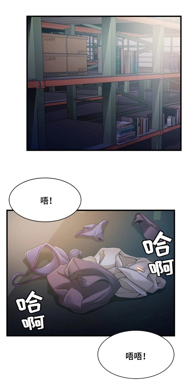 第38话0