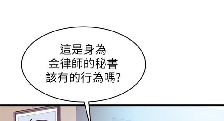 第210话14