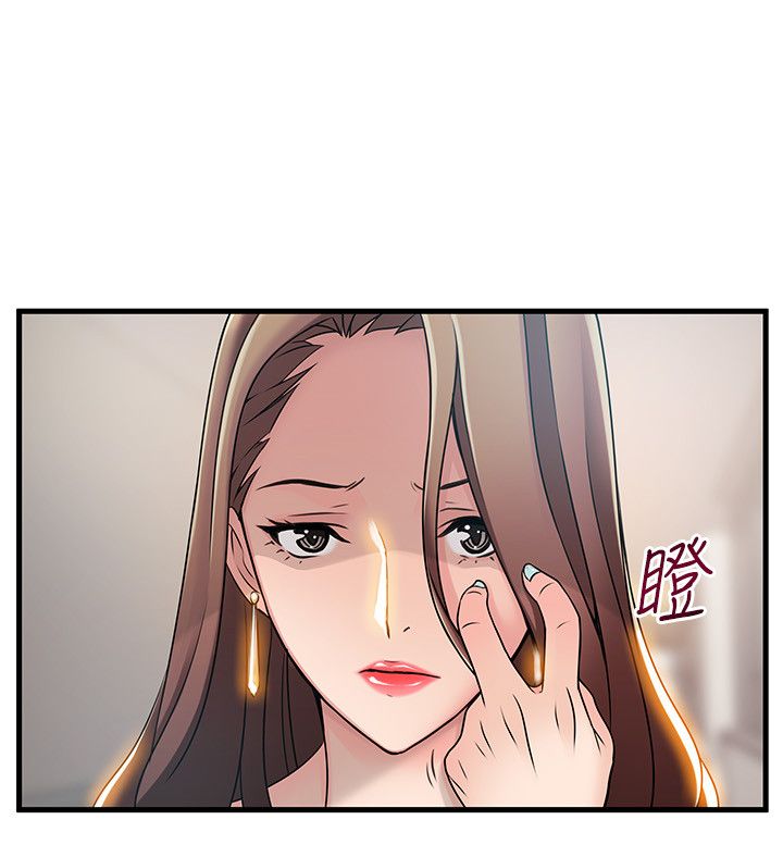 第50话9