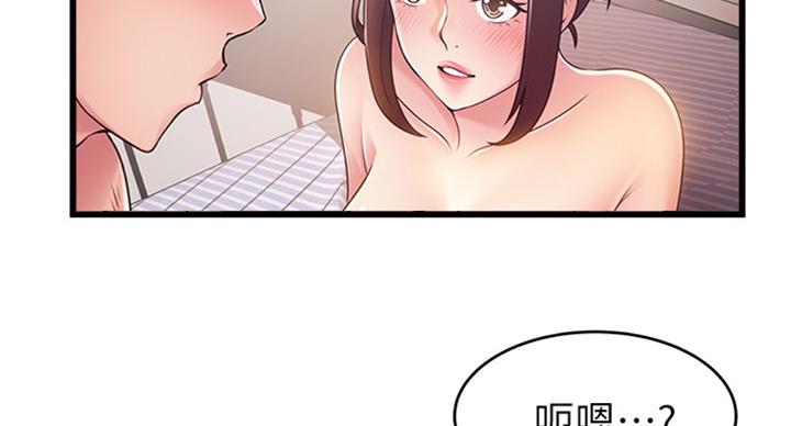 第181话56