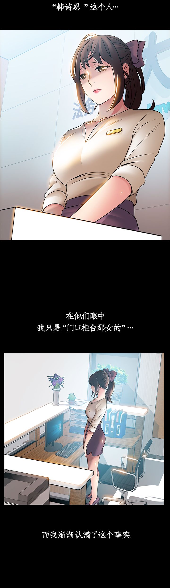 第46话9