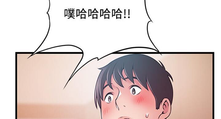 第189话44