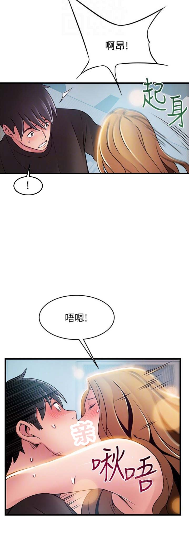 第114话14