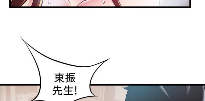 第191话30