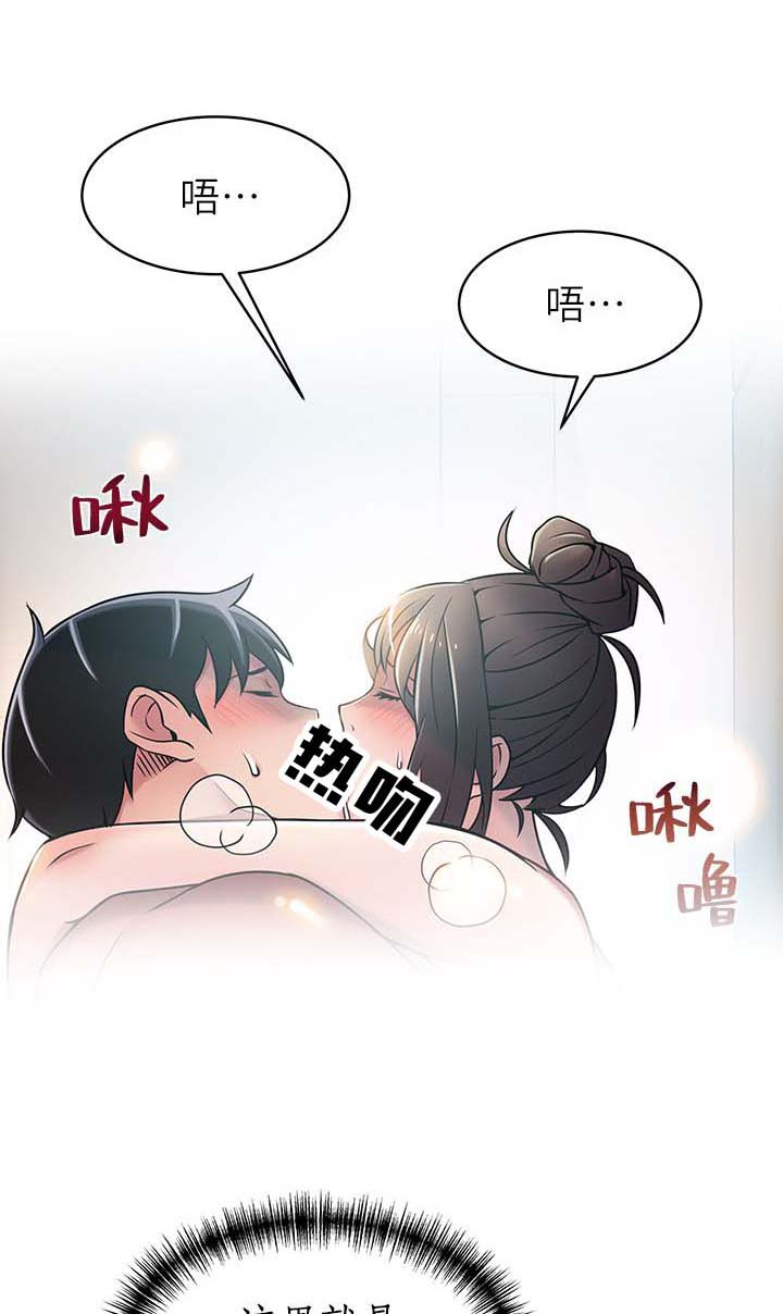 第43话0