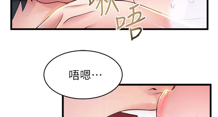 第192话12