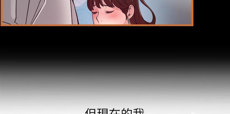 第191话27