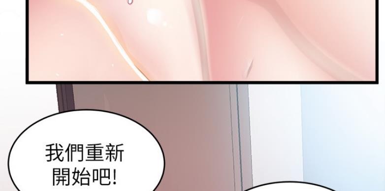 第191话39