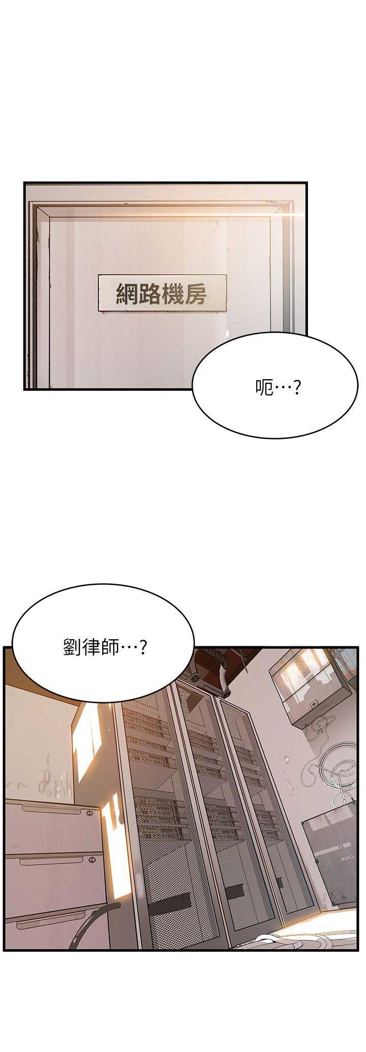 第79话0