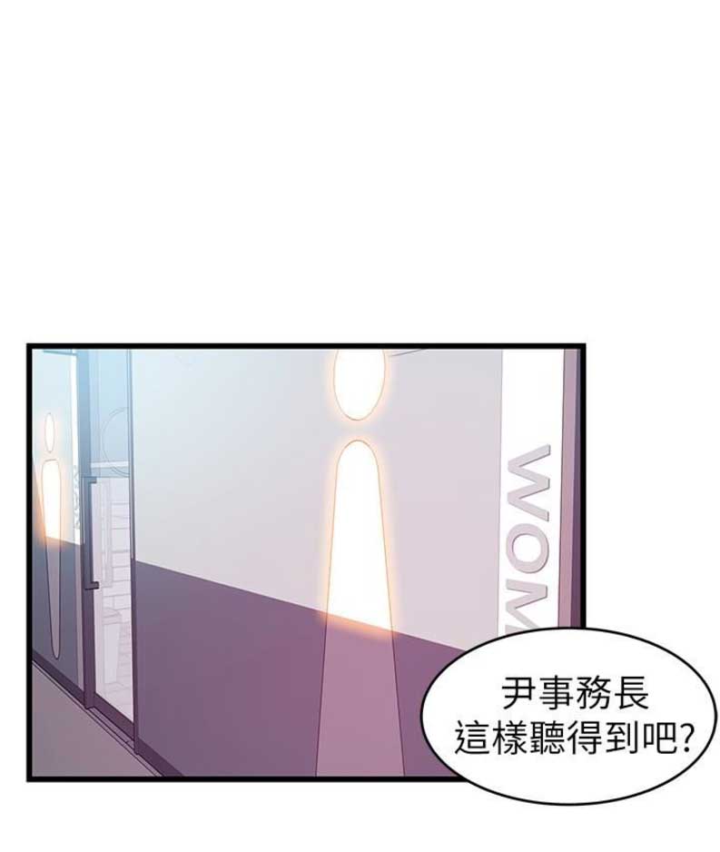 第96话0