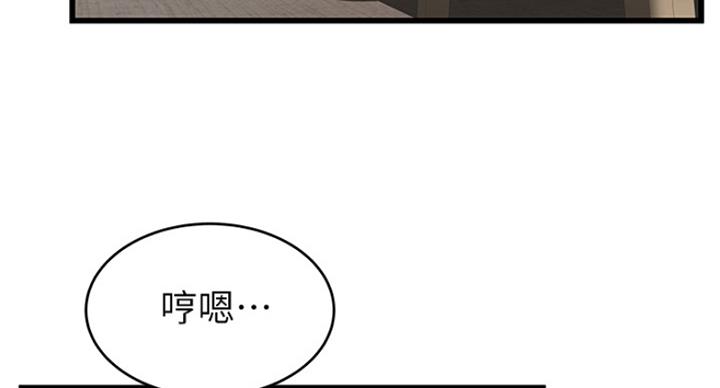 第218话48